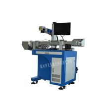 廣東天誠(chéng)電子設(shè)備廠(chǎng) 專(zhuān)注于機(jī)械電子設(shè)備的創(chuàng)新與制造