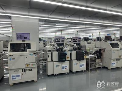 芯光熠熠 江蘇長晶科技向世界一流半導(dǎo)體品牌邁進(jìn)