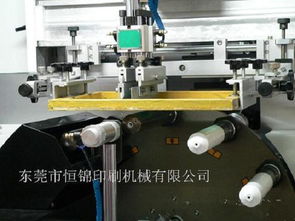 國(guó)內(nèi)領(lǐng)先 高速高精度化妝品瓶子絲網(wǎng)印刷機(jī)設(shè)備制造商