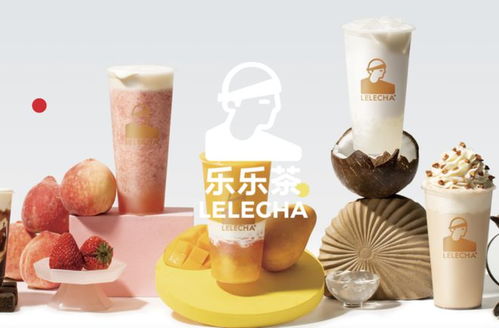消費(fèi)新風(fēng)尚 omeat融資、樂樂茶布局餐飲、allbirds引領(lǐng)環(huán)保鞋履，日用品銷售市場迎來新變革
